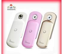 纳米喷雾仪 开启智能补水新时代