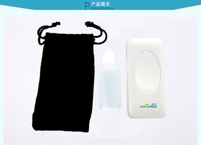 手持式美容喷雾仪 智能保湿新体验