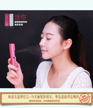 康茵美喷雾仪 便携补水神器，打造水润肌的全面指南